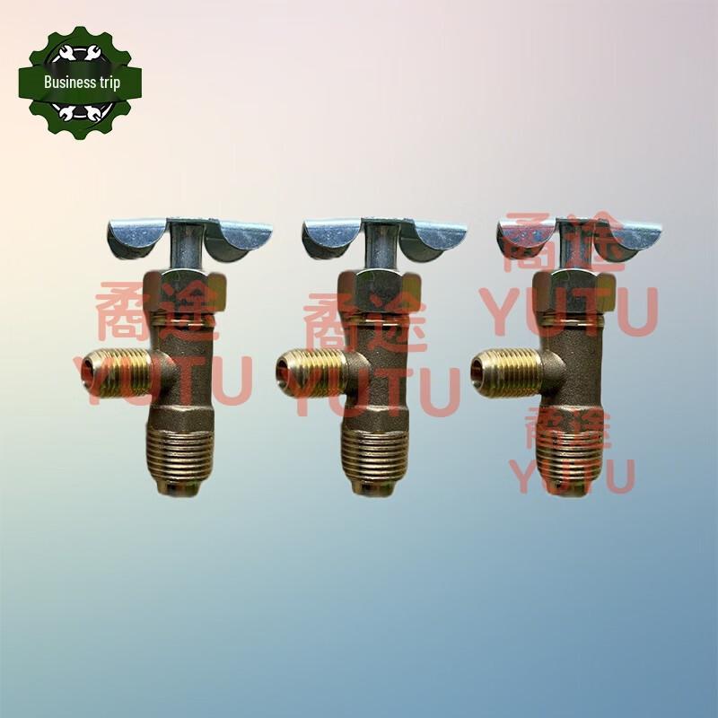Yutong GJT112 Bulldozer Fuel Tank Drain Switch (Old Style)