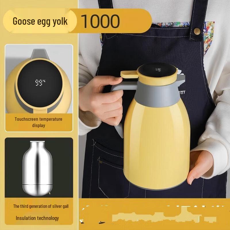 Shangqi Portable Insulated Thermos with Temperature Display