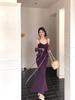 Purple Lace Cardigan & Fishtail Camisole Dress Set - Women's Sexy Autumn Fashion Two-Piece