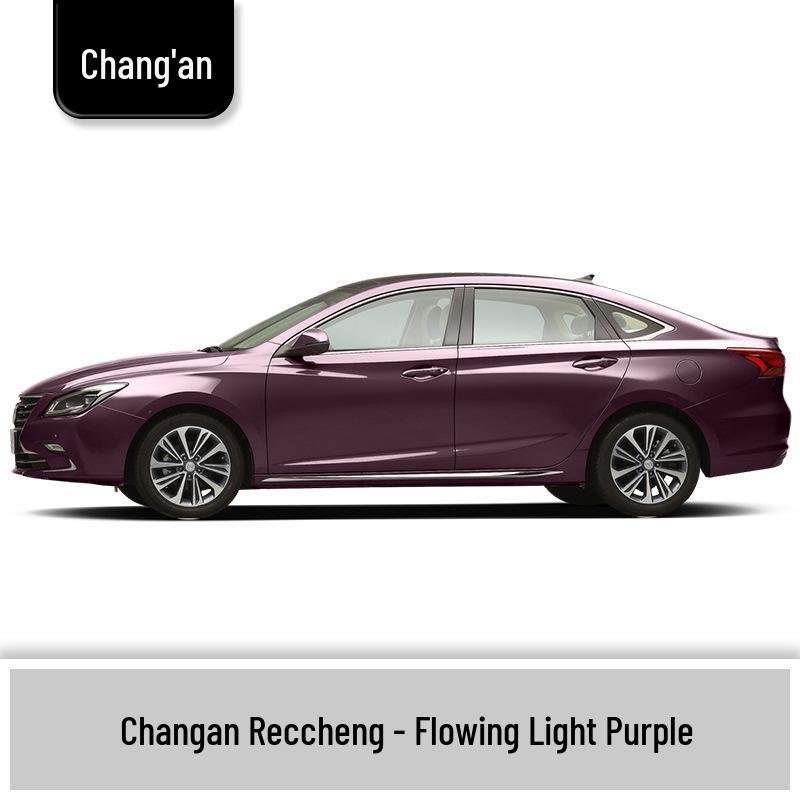 Changan Eado Yidong Yuexiang Paint Pen - Andes Gray Metallic & Ice Crystal White