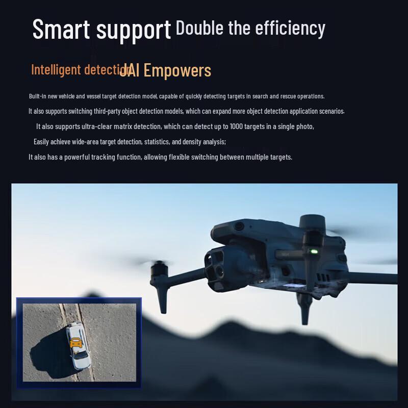 DJI Matrice 400 Industrial Drone (CN Version)