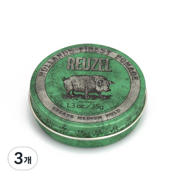 

Liugel Korea green oil-based pomade, 35g, 3 pieces, Korea best mens hair products