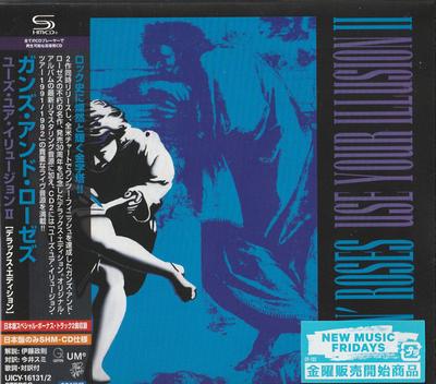 CD GUNS N ROSES  Use Your Illusion II  Deluxe Editi UICY161312 GEFFEN 2022 Japan Rock