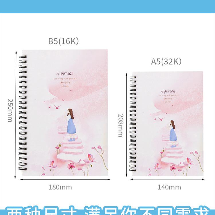 A5 Girly Style Cute B5 Ring Binder Notebook with Coil - Simple and Literary Design