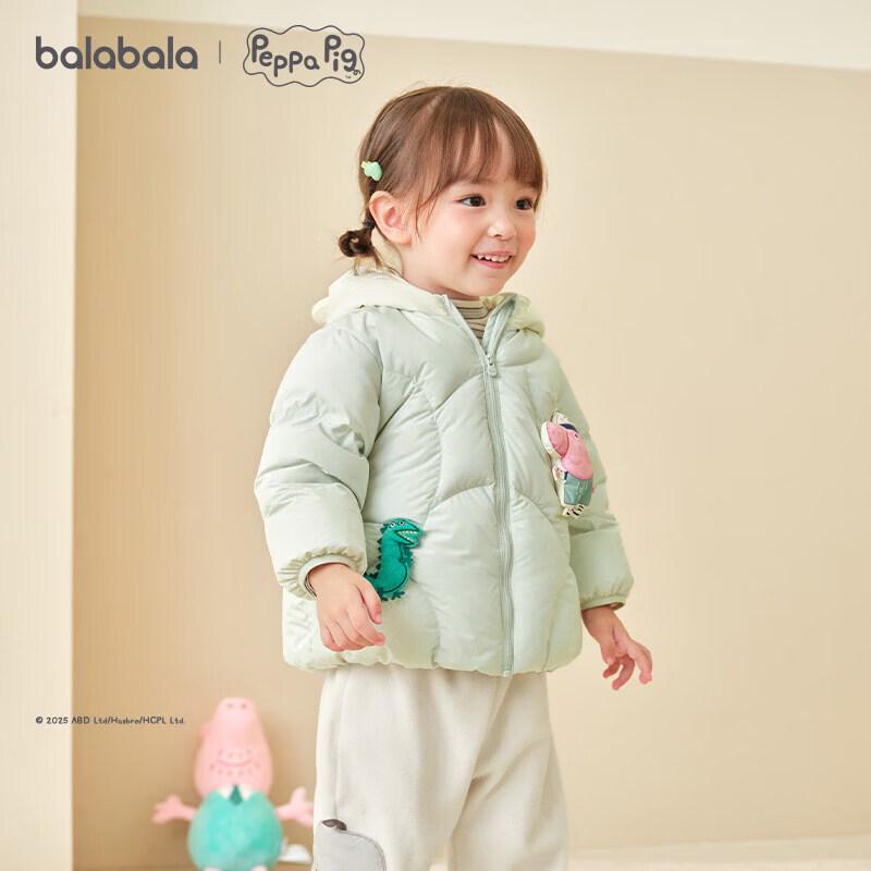 Balabala Peppa Pig Hooded Winter Down Jacket for Kids