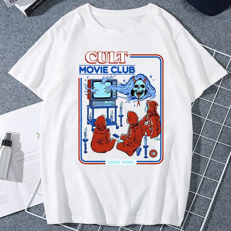 

Сатана Демон Ад Графические футболки Смешная футболка Мрачная Злая Серия Одежда Инопланетяне Мрачный Жнец Ретро Футболка Унисекс Хэллоуин Футболка 4XL