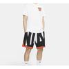 Nike Dri-FIT Dunk On U Basketball Print Short Sleeve T-Shirt Men Tops White CD1287-100
