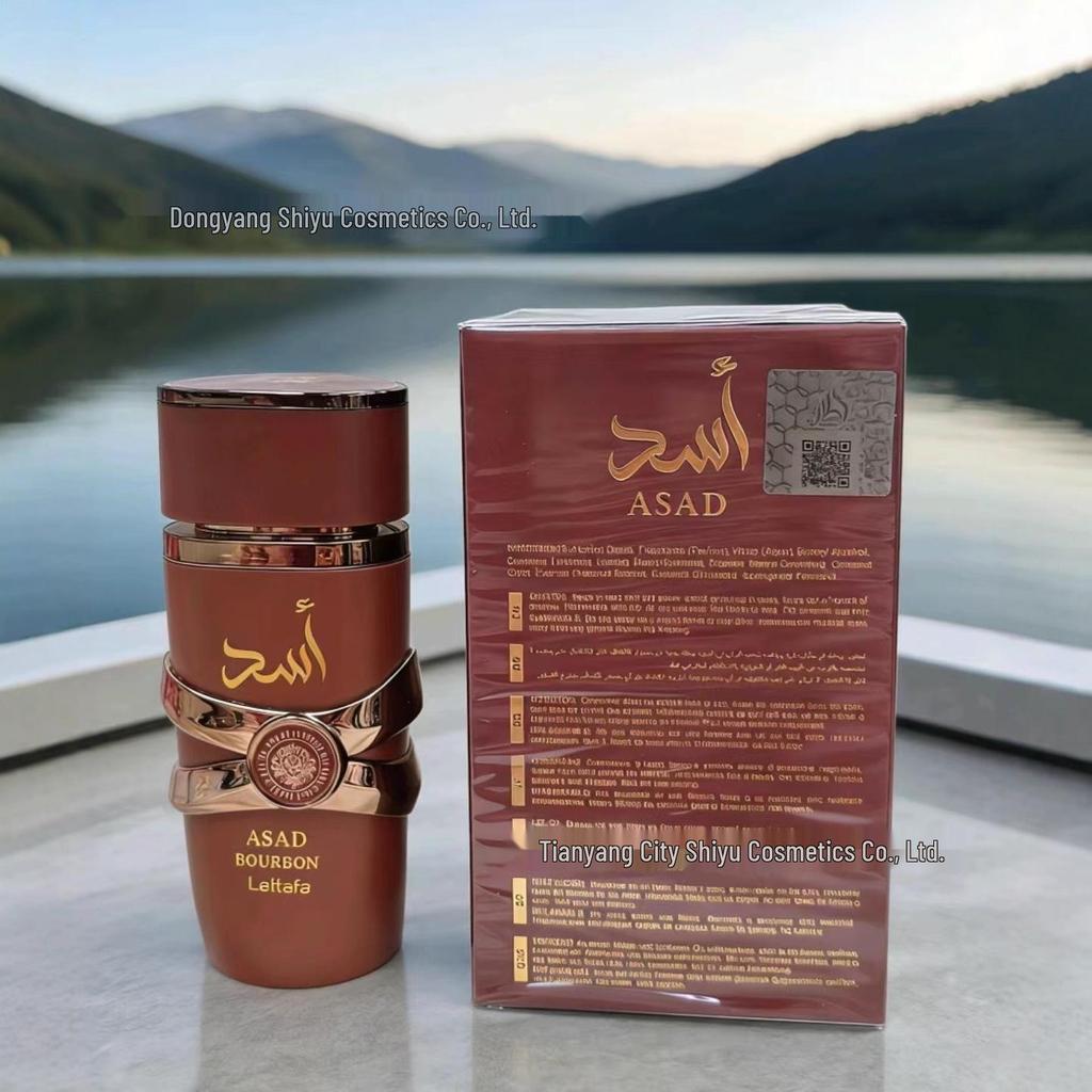 Lattafa Arabic Perfume 100ml - High Concentration, Long-lasting Fragrance from Dubai, Middle East Essence