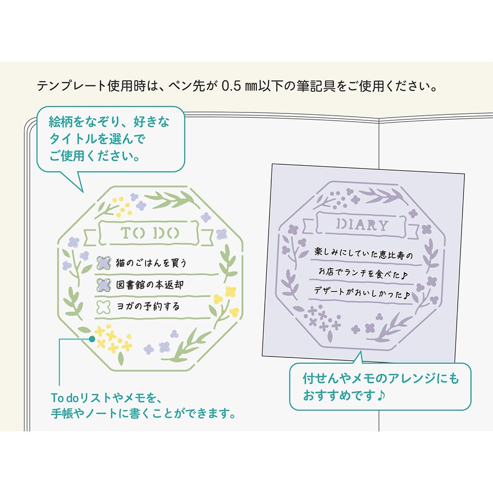 Midori Planer Kranz 35636006 Vorlage, Motiv,