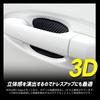 YOURS Land Cruiser Prado 150 Series Door Scratch Prevention Door Protector Front Rear Set of 4 Door Knob 150 LAND CRUISER PRADO Custom Parts