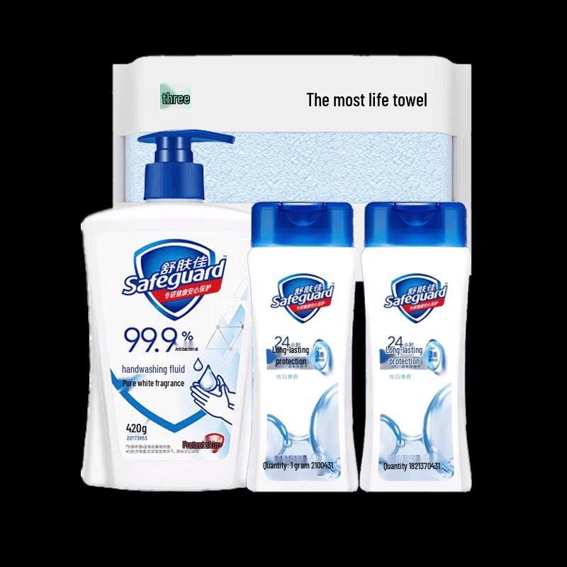 Safeguard Pure White Fragrance Hand Wash & Shower Set