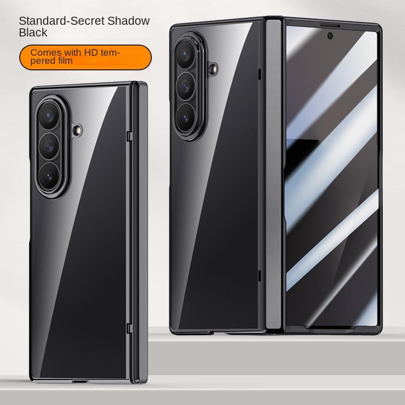 For Samsung Galaxy Z Fold 7 Electroplated Magnetic Case with Integrated Tempered Glass Front Film Anti-fingerprint Phone Case