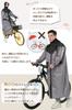 TONGMO Raincoat for Men and Stylish Rainwear for Cycling and Compatible with Heavy Rainy Season Reflective Storage Bag Easy To Carry Women,