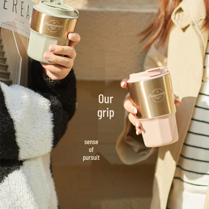 

MOMOCONCEPT Geometric Ridge 460ml Stainless Steel Coffee Mug