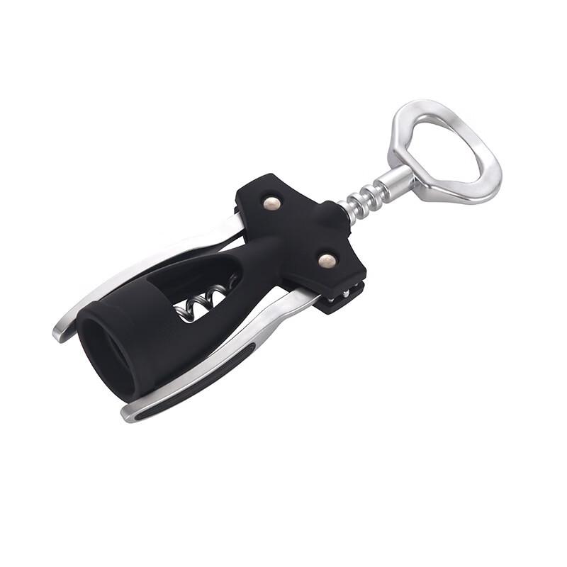 abdo Multi-functional Wine Corkscrew Set of 2