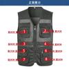 Spring Summer Mesh Autumn Multi-Pocket Vest Man Fishing Photography Men's Tactical Flying Vest