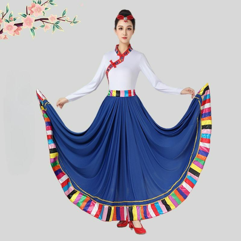 Tibetan Dance Performance Costume Female Ethnic Big Swing Long Skirt Square Dance Suit Clothes-headdress-long Skirt