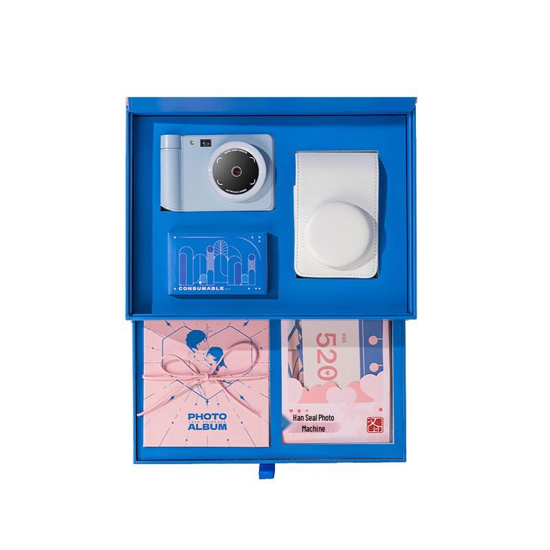 

Hanyin Z1 ZINK Instant Photo Printer Love Diary Gift Box (CN version)