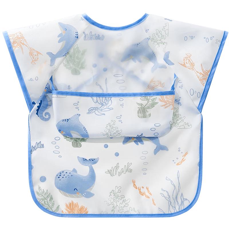 Betis Baby Waterproof Sleeveless Feeding Smock M