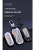 Li Auto L7/L6/L8/L9 Mega Key Protective Cover: High-End Car Key Case with Buckle