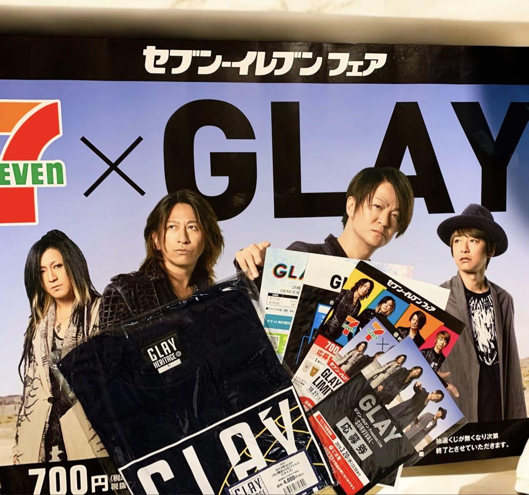 

[USED] Not for sale GLAY In-store poster Limited T-shirt Pamphlet Bulk sale