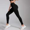 Women's High Waist Seamless Peach Yoga Pants - Outdoor Running Tight Fit, Hip Lifting Fitness Leggings
