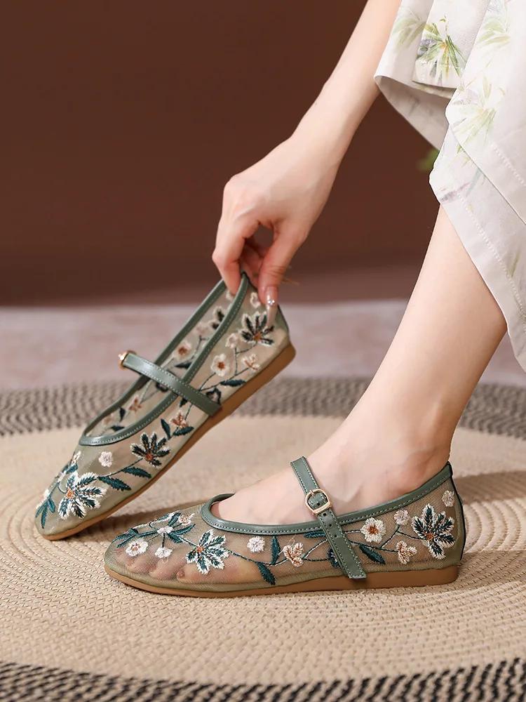 Fashion Women's Floral Embroidered Mesh Mary Jane Shoes, Elegant Ladies Transparent Flats, Summer Casual Breathable Loafers