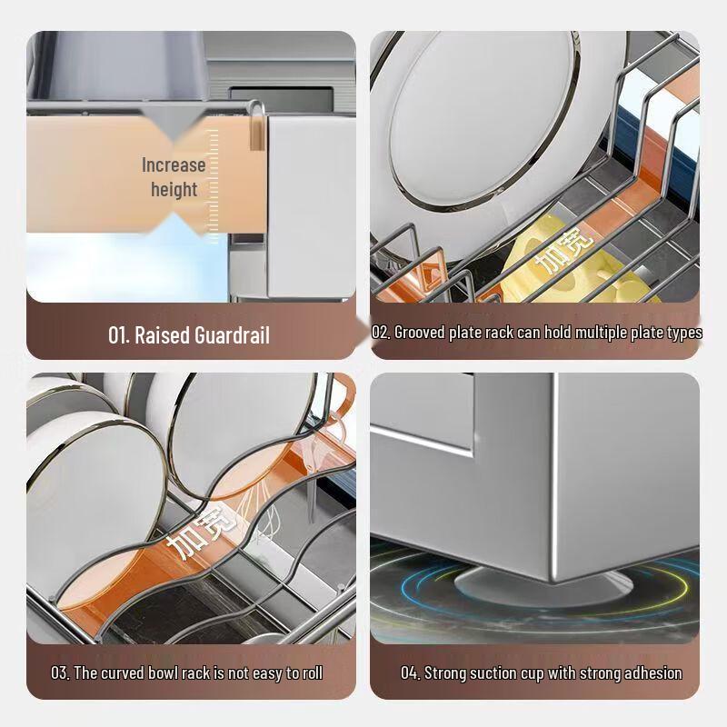 Miflame Double-Layer 95cm Stainless Steel Kitchen Sink Drain Rack