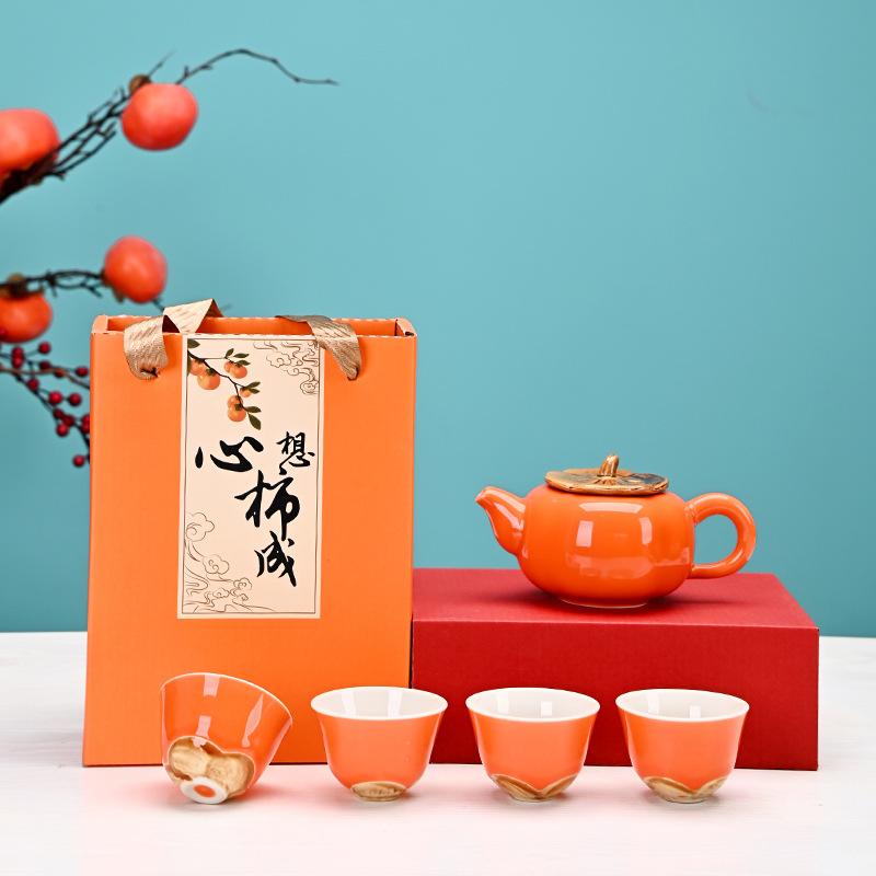 I want persimmons to become a pot of four cups and six cups of environmentally friendly box tea set, gifts for customers