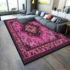 Retro Style Printed Pattern Design Large Floor Mat, Indoor Outdoor Exquisite Decor Carpet, Machine Washable Easy To Clean Rugs