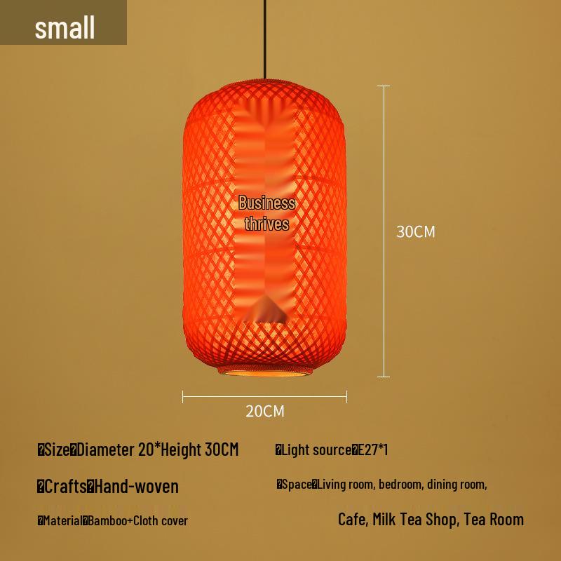 Retro Bamboo Woven Lantern Chandelier - Chinese Hot Pot & Restaurant Outdoor Decor