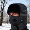 Cycling Bomber Hat Winter Men Women Velvet Thick Warm Hat Cold Hat Mask Ski Hat