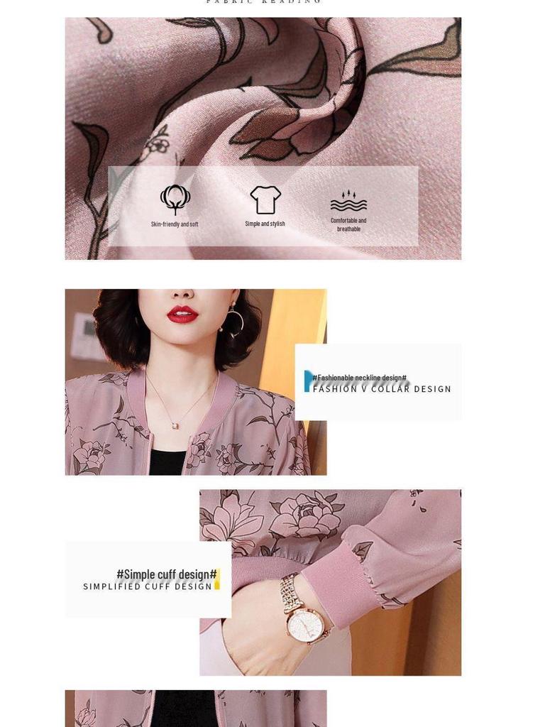 Summer 2025 Women's Korean Style Chiffon Sun Protection Cardigan - Versatile, Printed, Lightweight, Plus Size, Long Sleeve Jacket