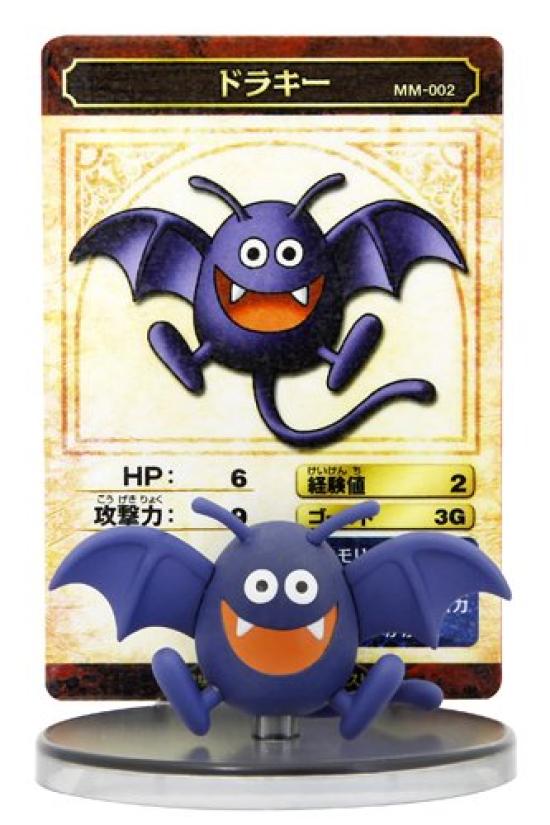 

Dragon Quest Monster Museum 002 (Dragon Quest)
