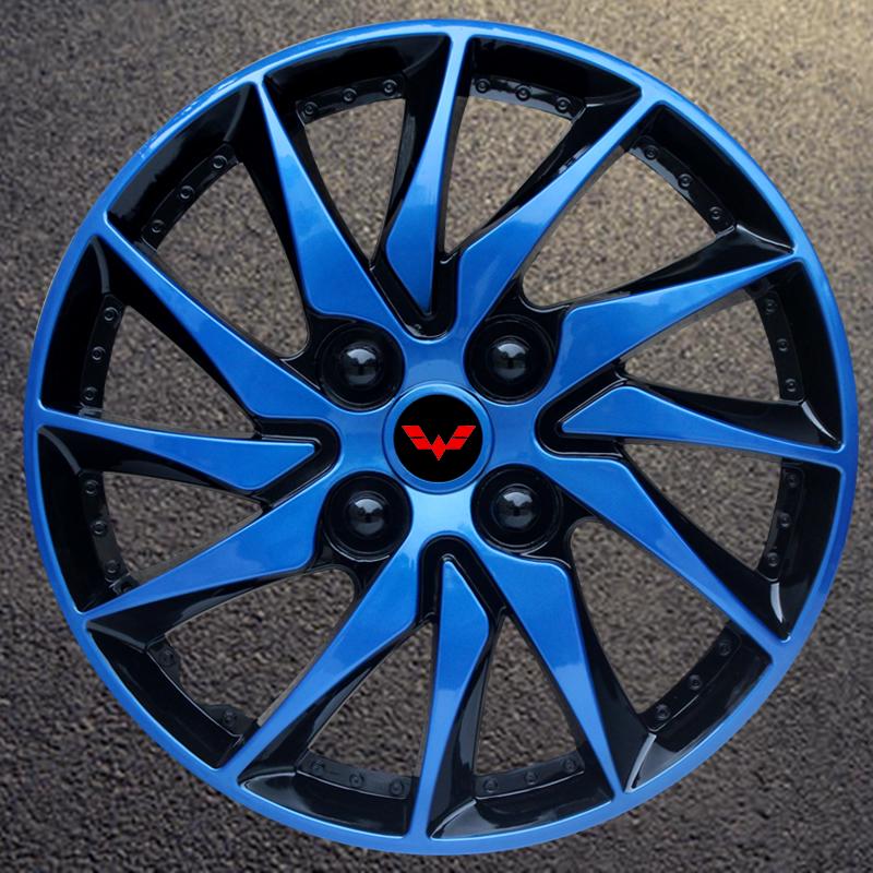 14" Wheel Cover for Wuling Hongguang S/Rongguang V Small Truck