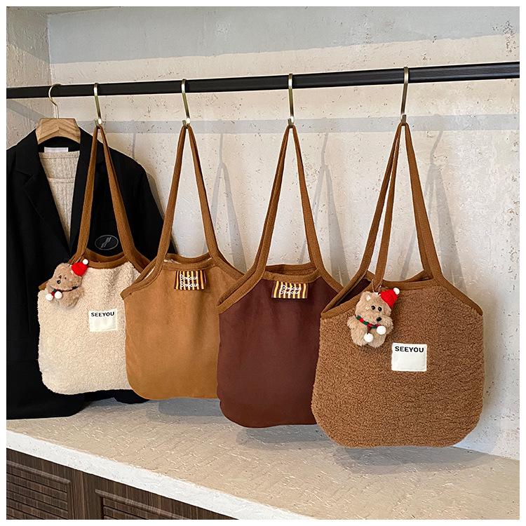 Women's Christmas Frosted Textured Bucket Bag: Simple Autumn/Winter Handbag with Crossbody, Shoulder Strap