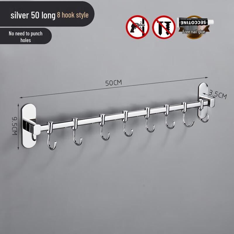 Yuzhu Punch-Free Stainless Steel Wall-Mounted Towel Hook Rack