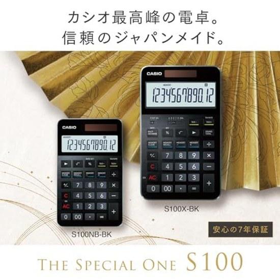 Casio Premium Calculator Black Just Type 12 Digits S100X-BK