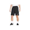 Nike Dri-FIT 9 Woven Training Shorts Men Bottoms Black DM6618-010