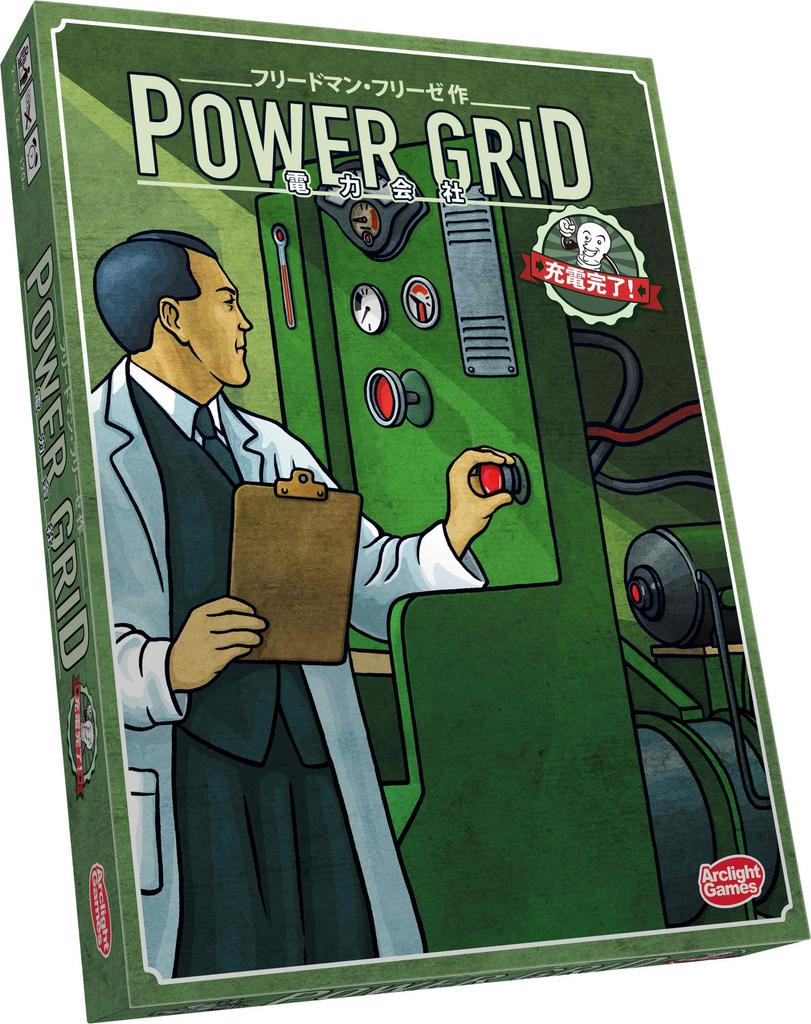 Arclight Power Company Charging Fully Japanese Version 120 Ages Board Game Complete! (2-6 Players, Minutes, 12+)