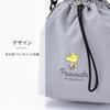 Marimo Craft Drawstring Shoulder Bag Tote Bag Snoopy Woodstock GY SPZ-3973