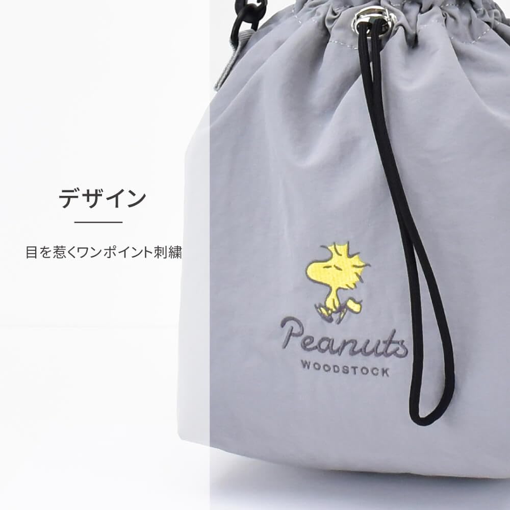 Marimo Craft Drawstring Shoulder Bag Tote Bag Snoopy Woodstock GY SPZ-3973