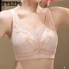 Full Cup Plus Size Lingerie Women's Thin Gathering Bra No Steel Ring Anti Sagging Bra Adjustable Bra