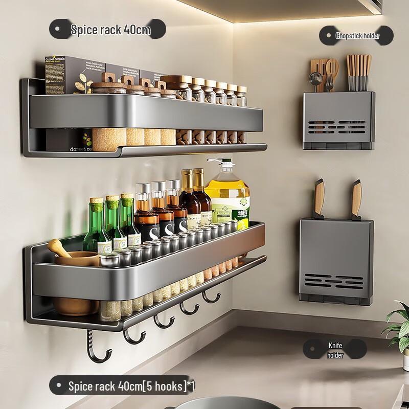 Drill-Free Kitchen Wall Storage Shelf