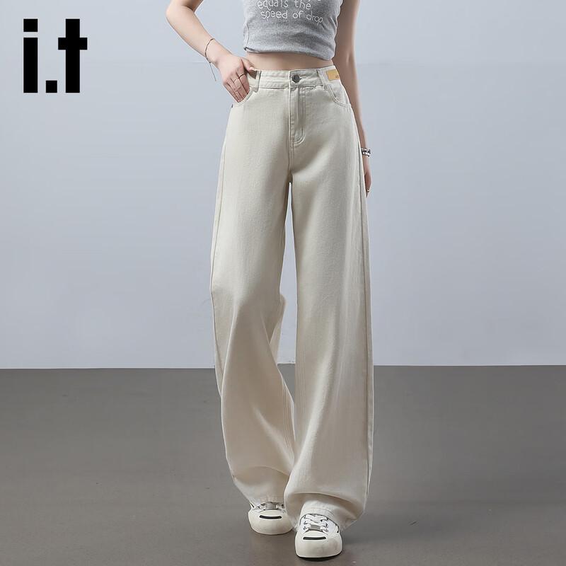 

Женские джинсы Izzue из хлопка цвета экрю широкого кроя XL