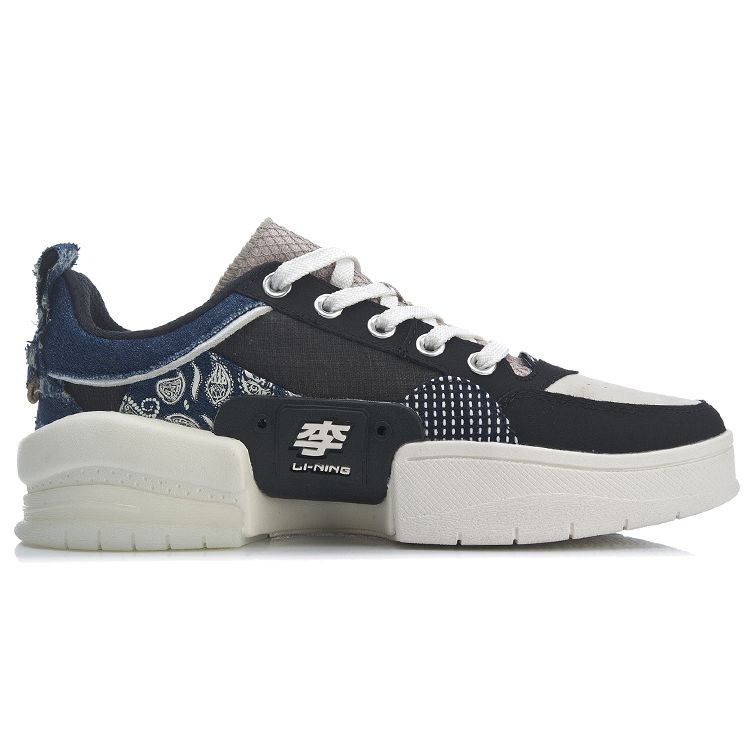 Li Ning We Wo Fabric Two-Layer Cowhide Non-Slip Wear-Resistant Balanced Lightweight Breathable Low-Top Skate Shoes Men Sneakers AGCR213-1