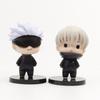 Cute Jujutsu Kaisen Miniature Pvc Cake Topper Blind Box Collectible Toy