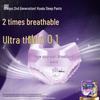 Whisper Koala Overnight Sanitary Pants