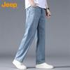 JEEP Men's Lightweight Lyocell Loose Straight Jeans