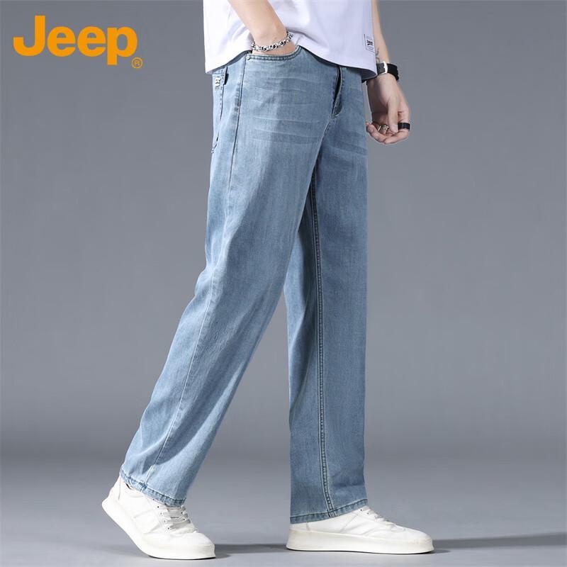 JEEP Men's Lightweight Lyocell Loose Straight Jeans